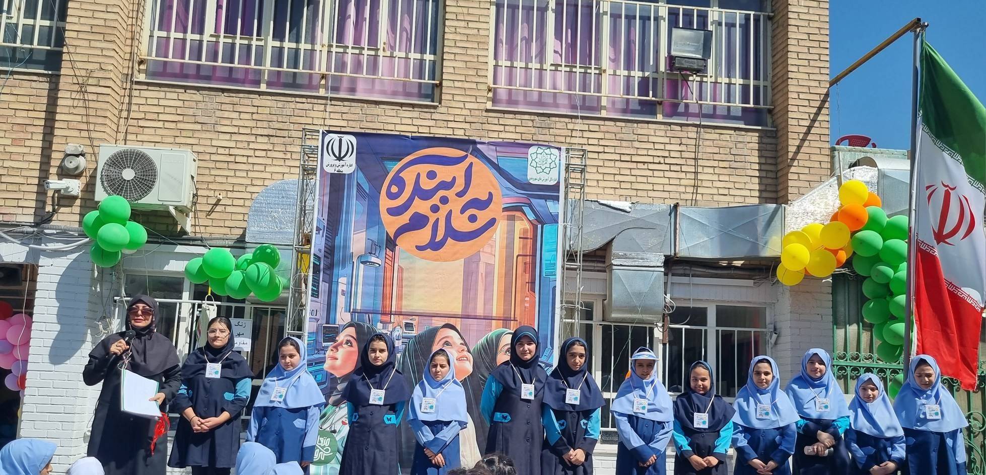 معارفه دانش آموزان معاون یار کلاس ها و یاور مدرسه های سالن ها و محوطه